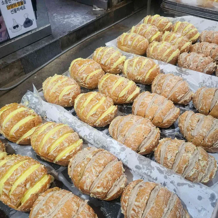 단빵제빵소 사진