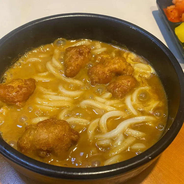 치즈용암카레