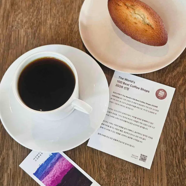 모모스커피 사진