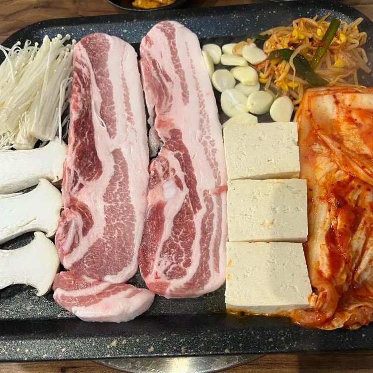 돈이조아삼겹살 대표 사진