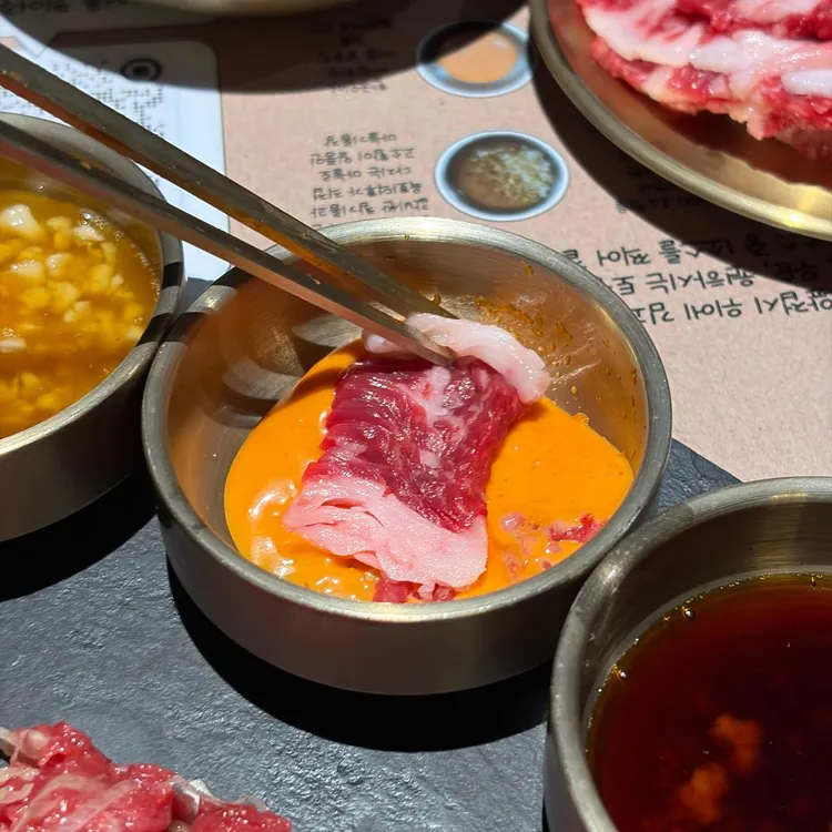 육회덕후 대표 사진