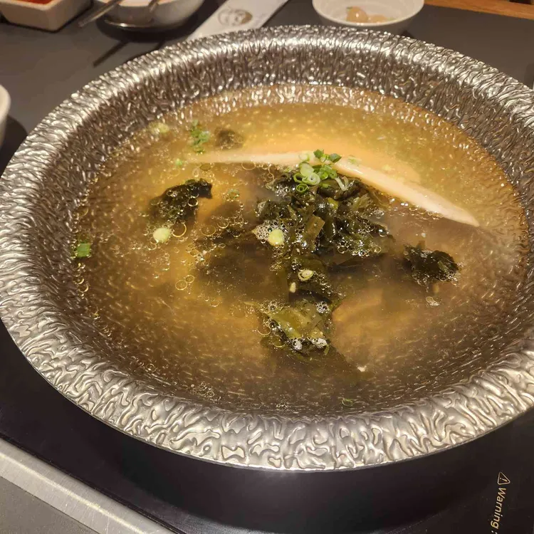 샤브남바완 사진