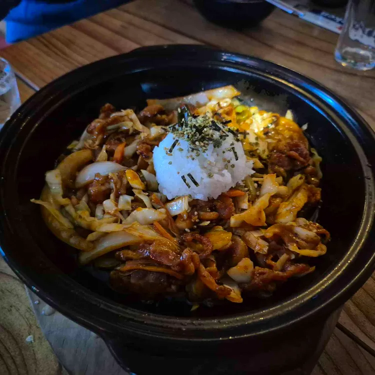 디럭스포차 사진