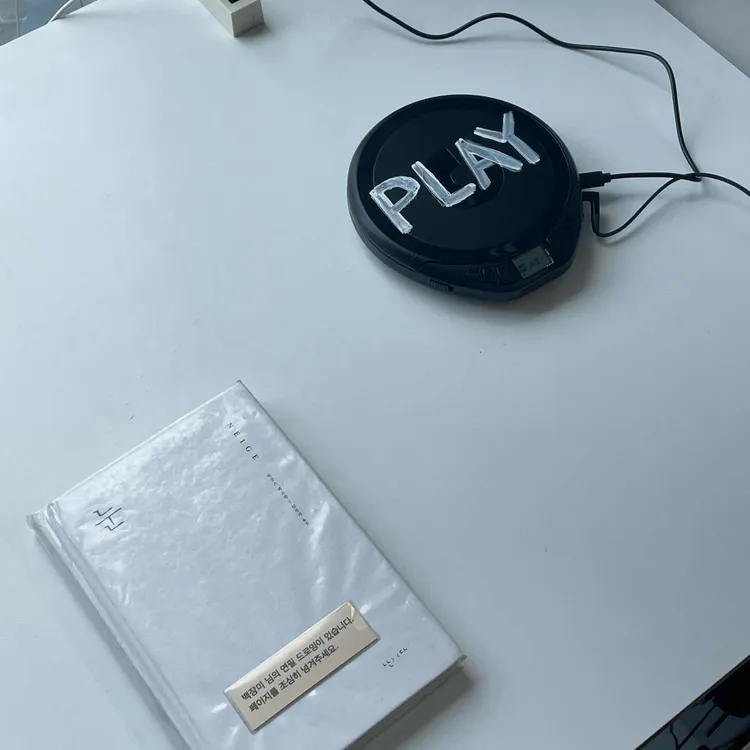 일인용 1P 대표 사진