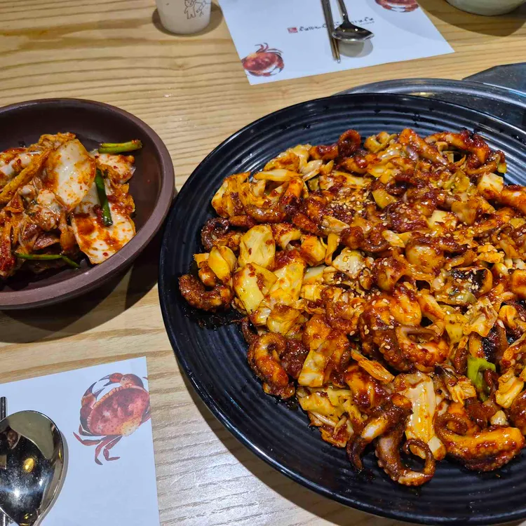 장지녕 간장게장 사진