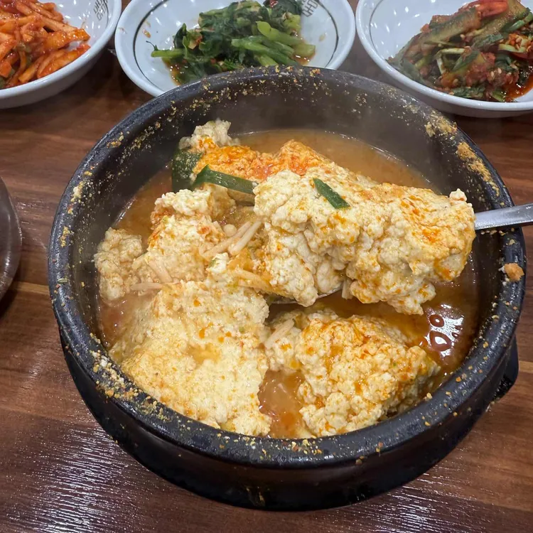 멧돌순두부 사진