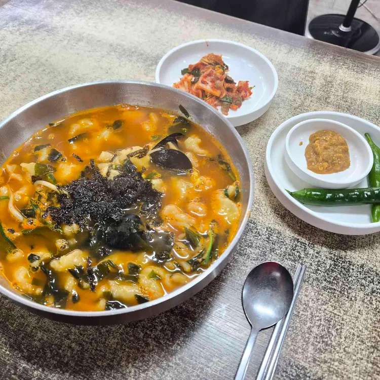 강산손수제비 사진