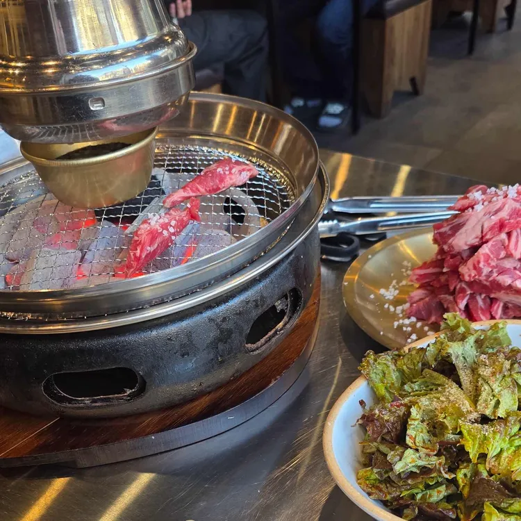 소주물 대표 사진