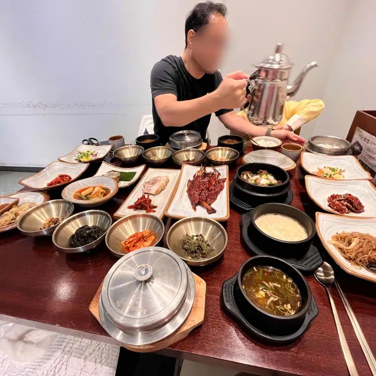 거궁 사진