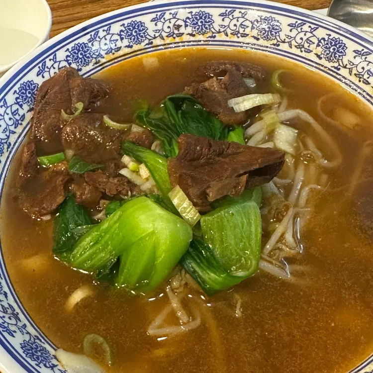 오한수 우육면가 사진