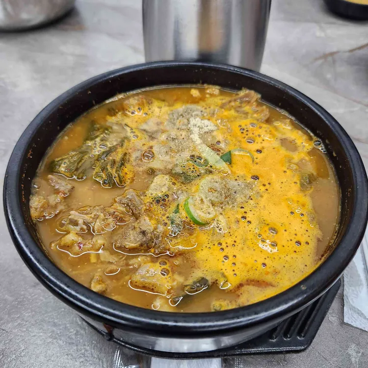 뼈대있는해장국감자탕 대표 사진