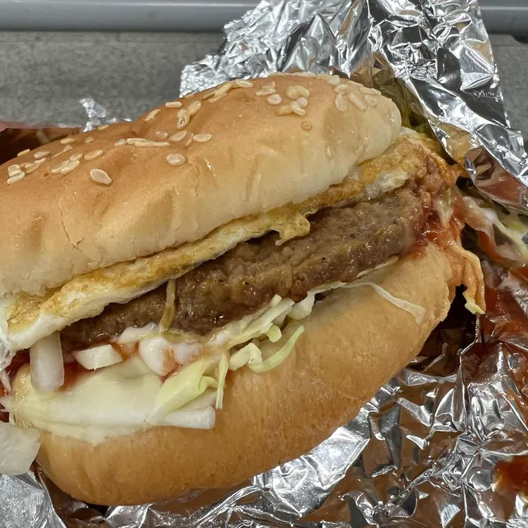 미스진햄버거 사진