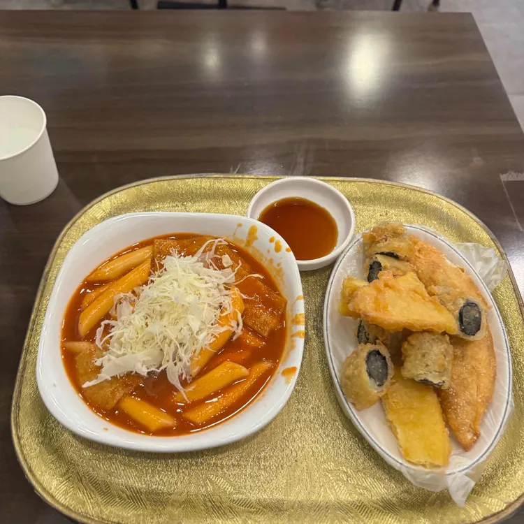 과일떡볶이 사진
