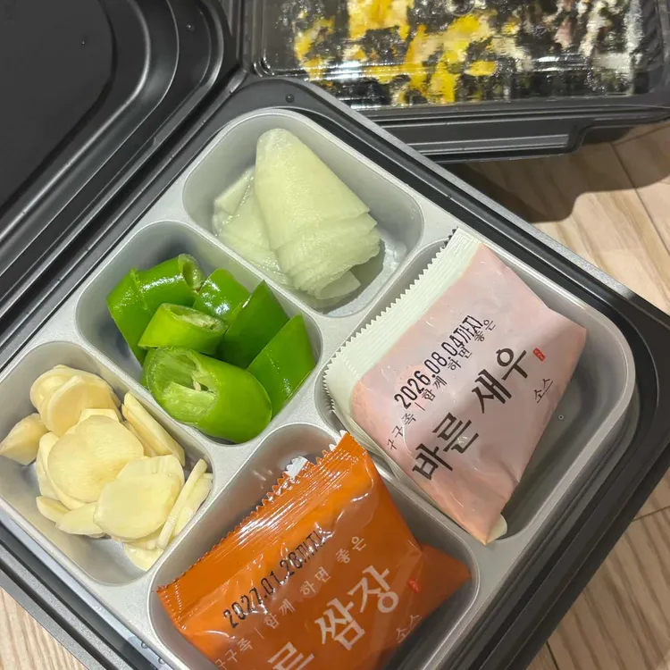 구구족 대표 사진