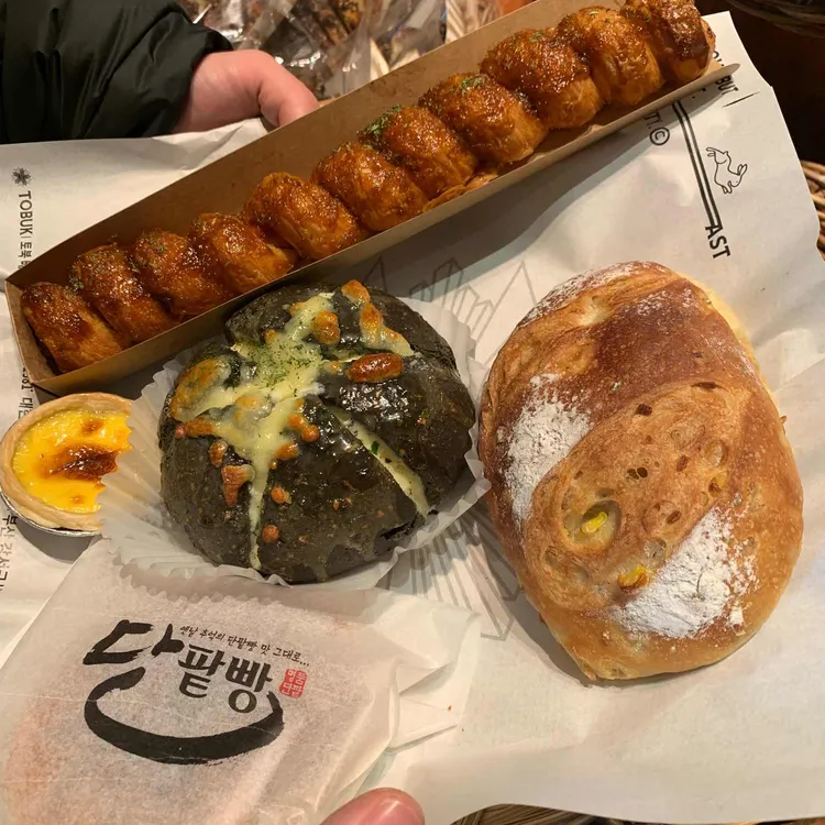 토북베이커리 사진