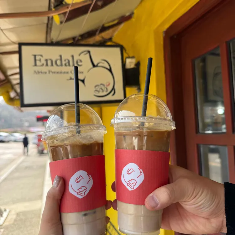 은달래 대표 사진