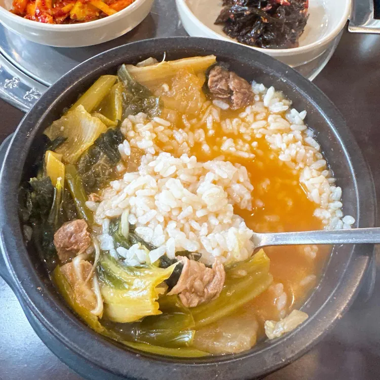 서초동고기집 대표 사진