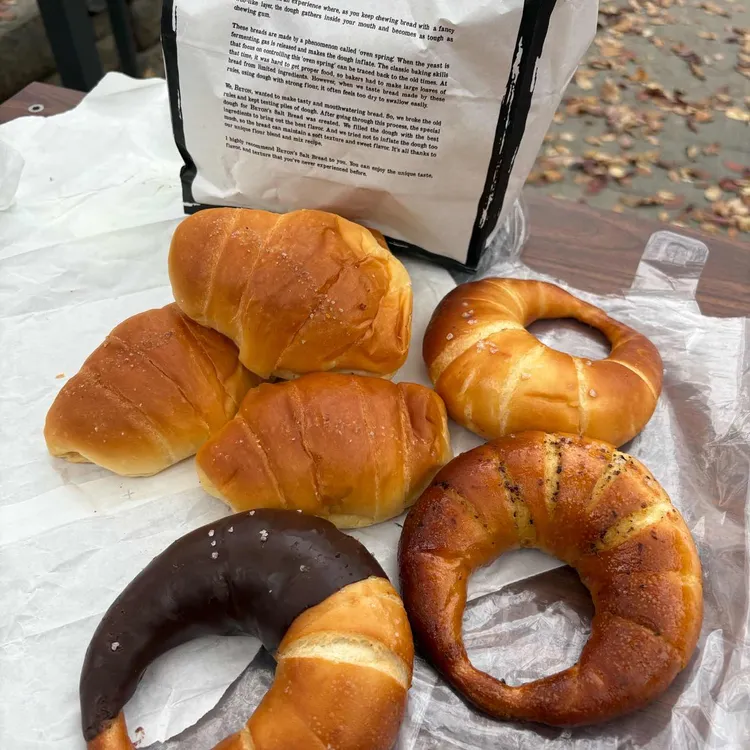 베통 성수 플래그십 사진