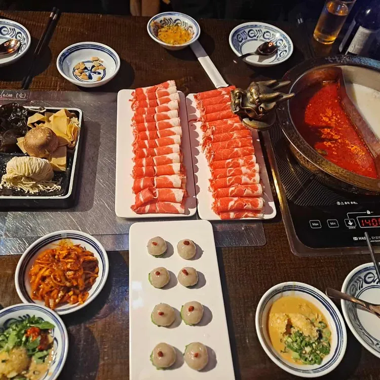 미가훠궈양고기 사진