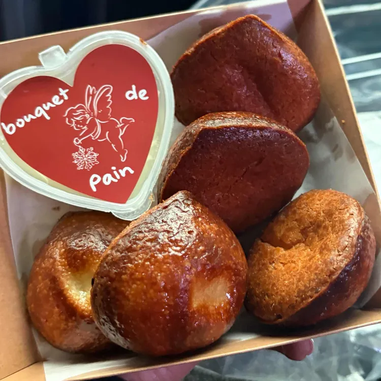 부케 드 뺑 사진