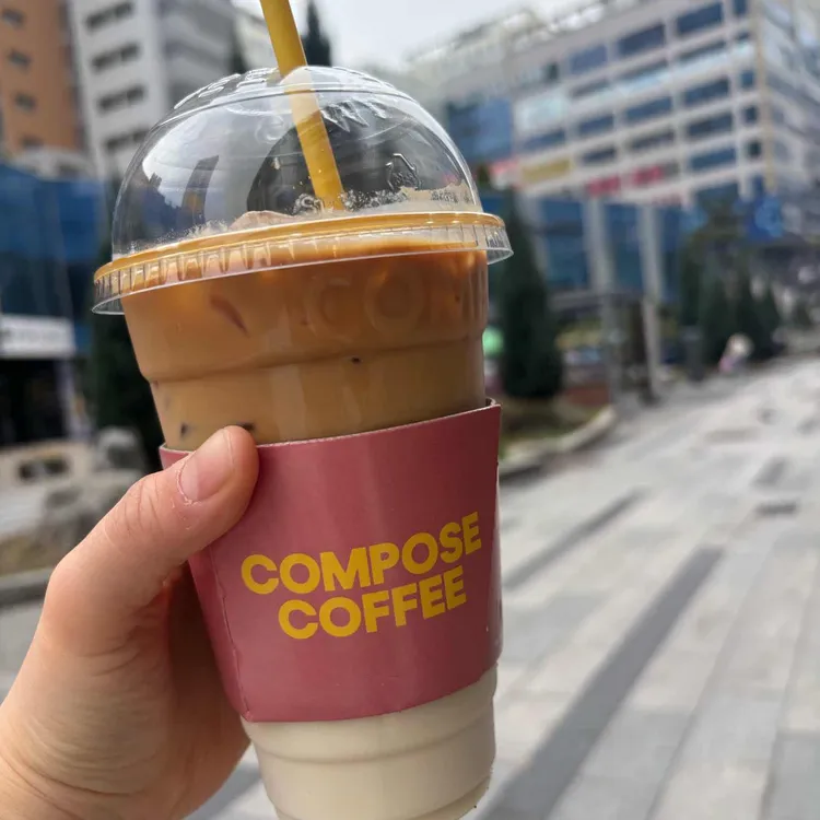 컴포즈커피 대표 사진