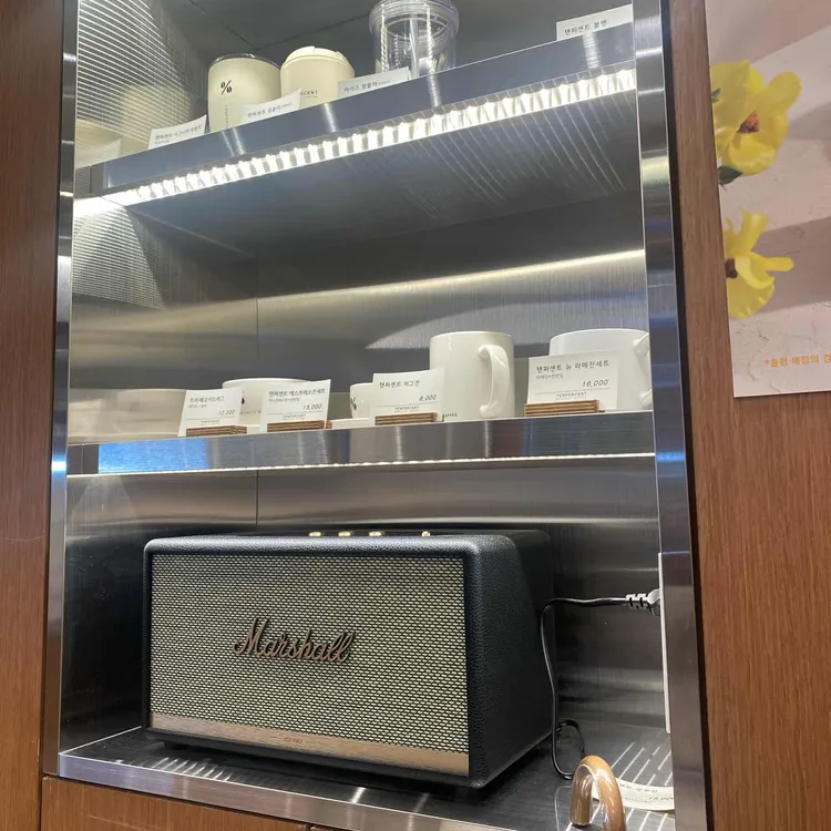 텐퍼센트커피 대표 사진