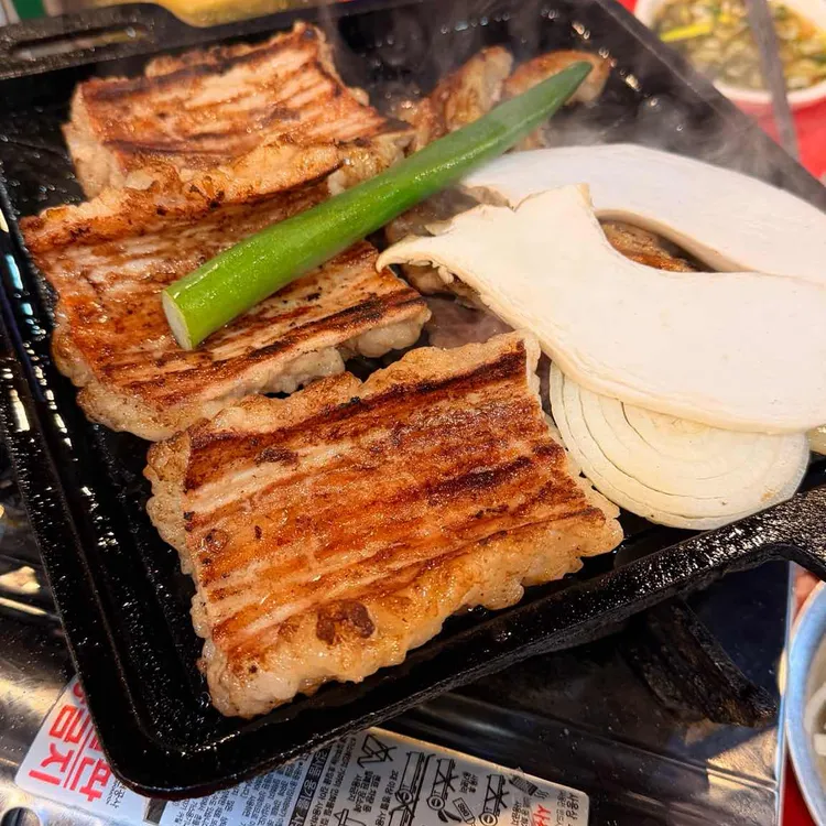 마포곱창타운 사진