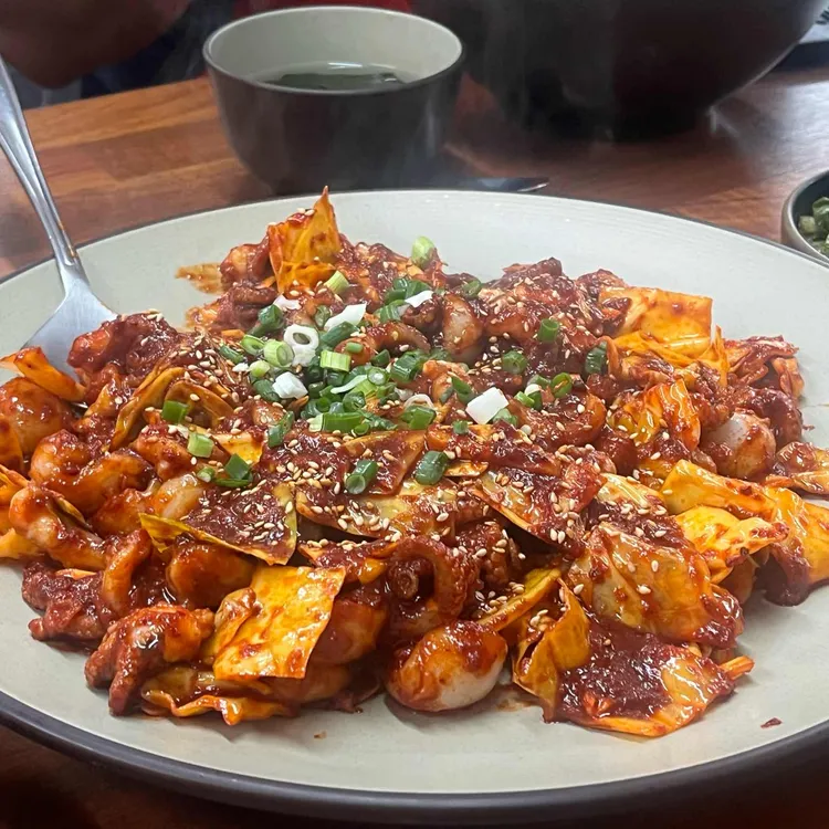 그집쭈꾸미 대표 사진