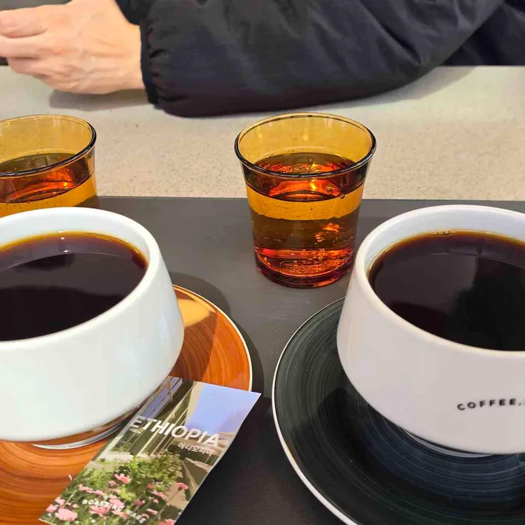 로스팅웨어 사진