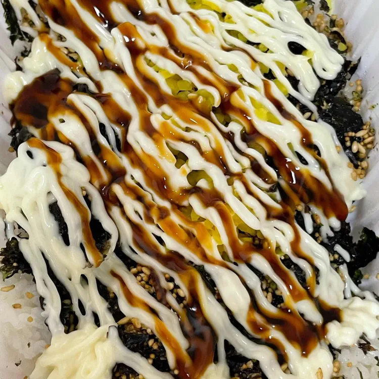 떡군이네 떡볶이 대표 사진