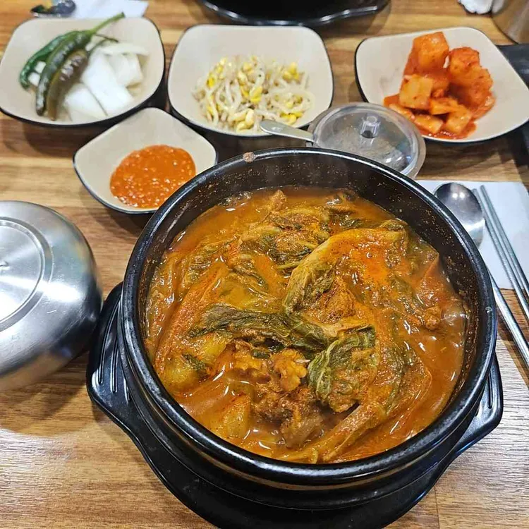 오늘은 감자탕먹는날 대표 사진