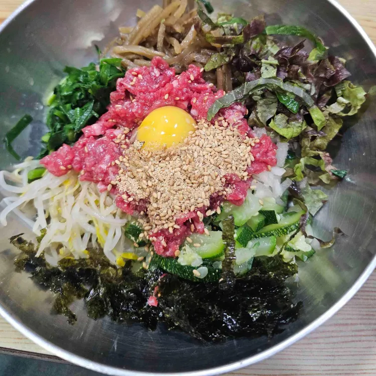 하동한우국밥 사진