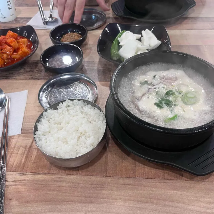 지팡이국밥 사진