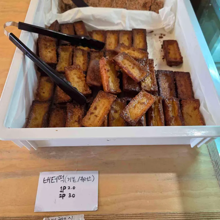 콘웨이커피 사진