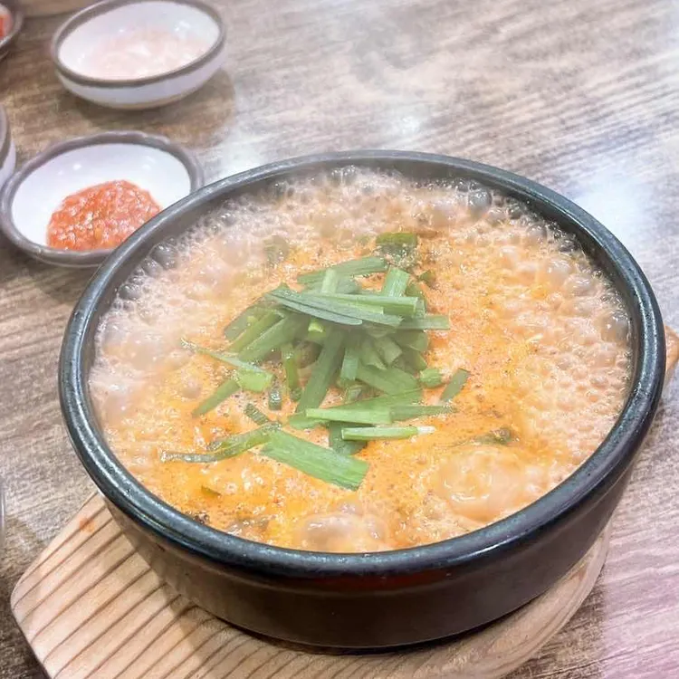 미소곰탕정식