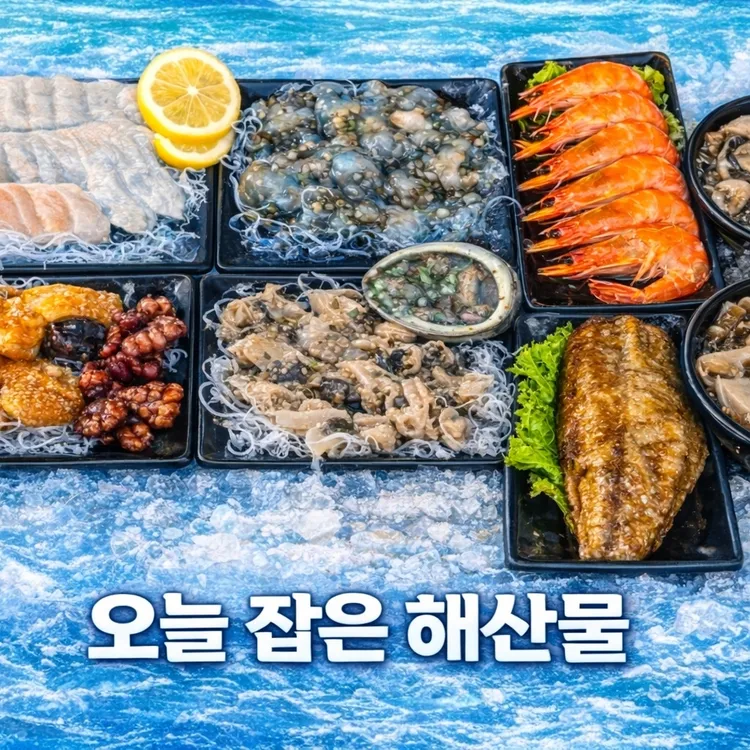 장사의신 대표 사진