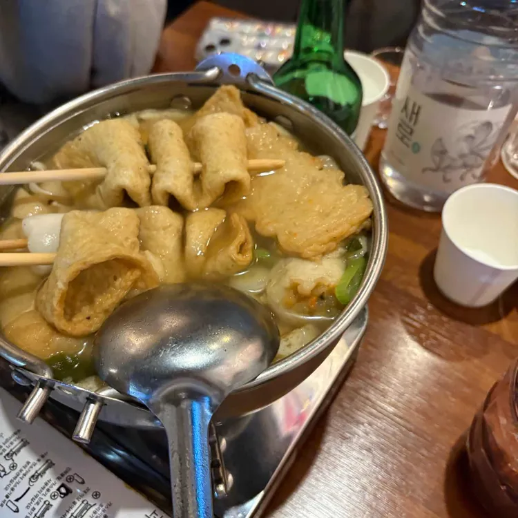 안방호프 대표 사진