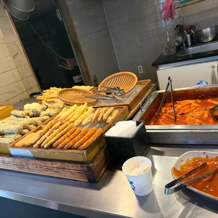 튀김집 커피집 대표 사진