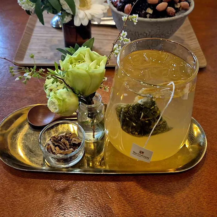 티 테라피 사진