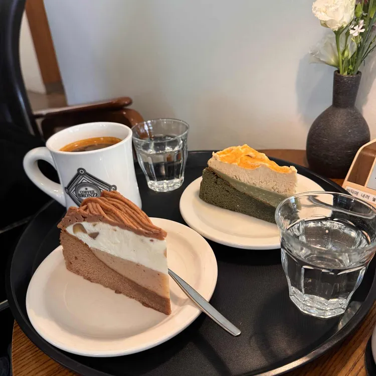 커피브론즈 사진