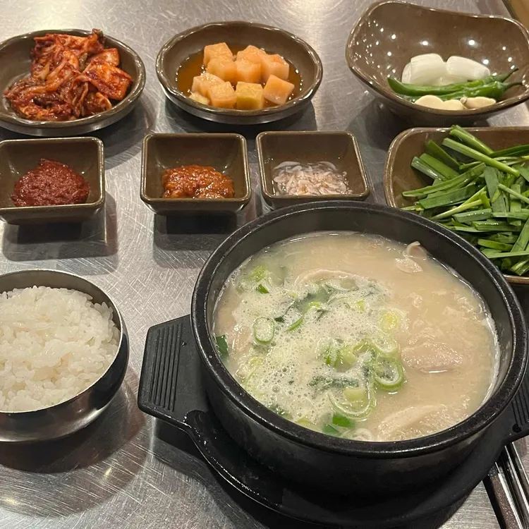 수변최고돼지국밥 사진