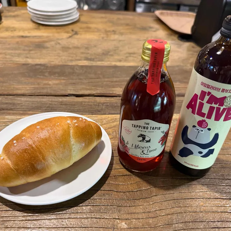 꼬르꼬바두 사진