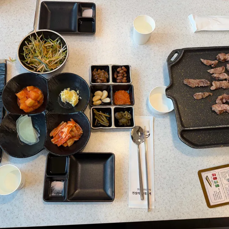 영통구청 점심 맛집 추천 가이드
