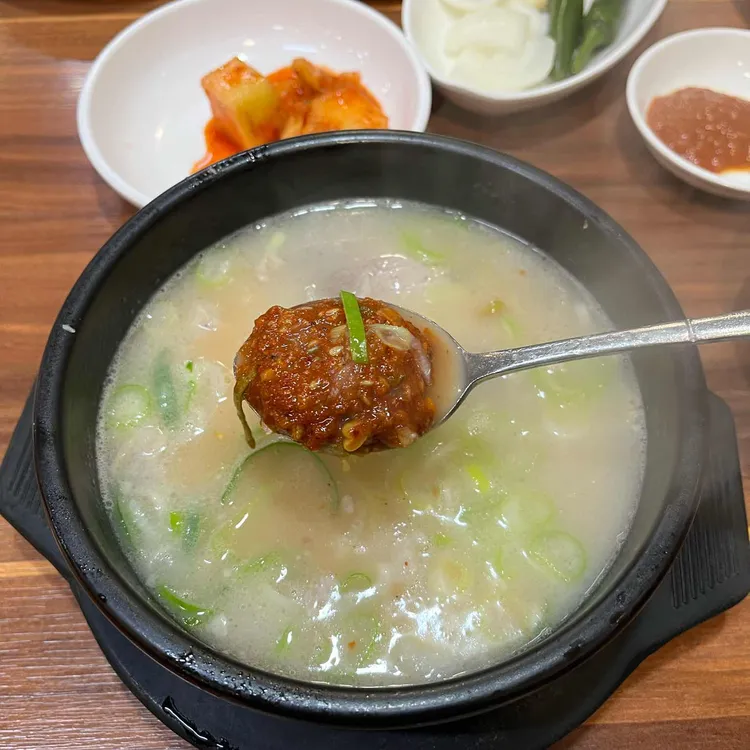 양산왕돼지국밥 사진