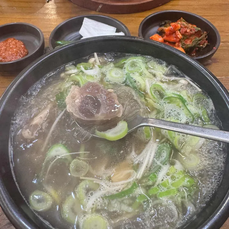 당미옥 한우곰탕 사진