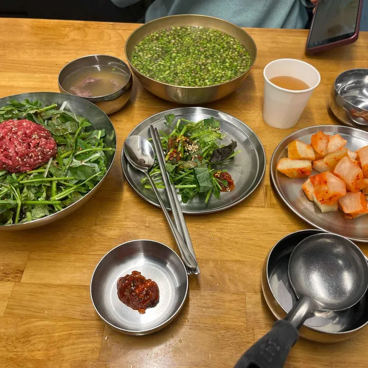 능동미나리 사진