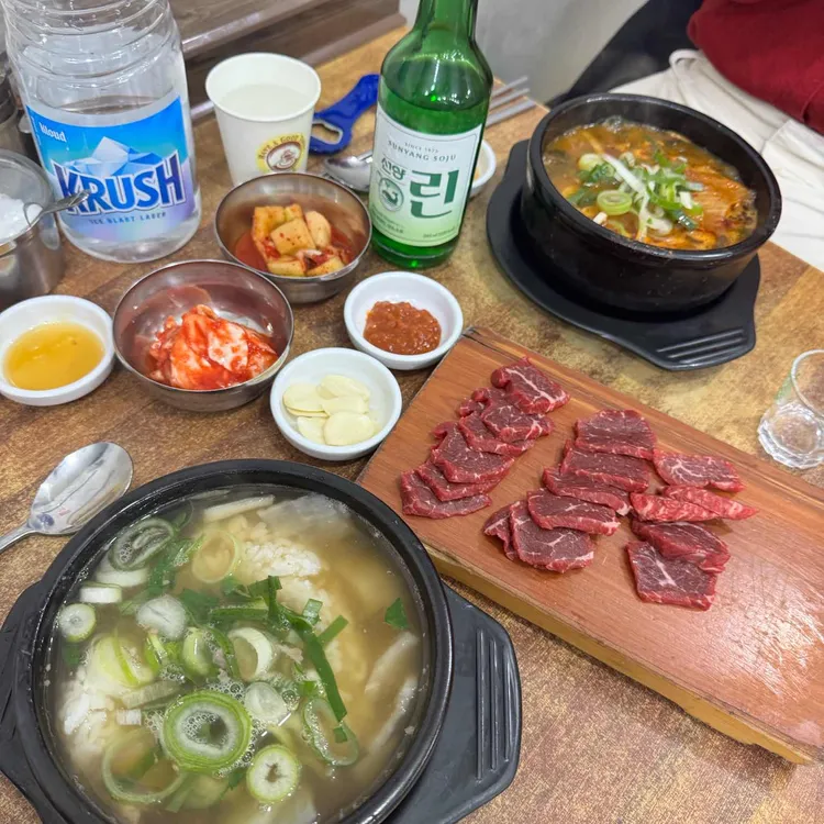 태평소국밥 사진