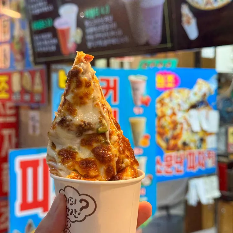 오스하우스 사진