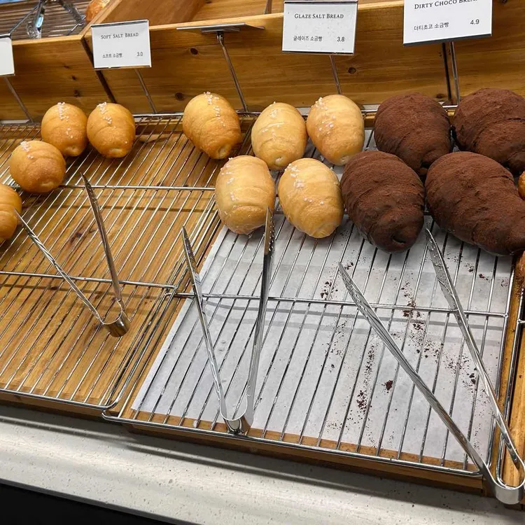 SOVE BAKERY 대표 사진