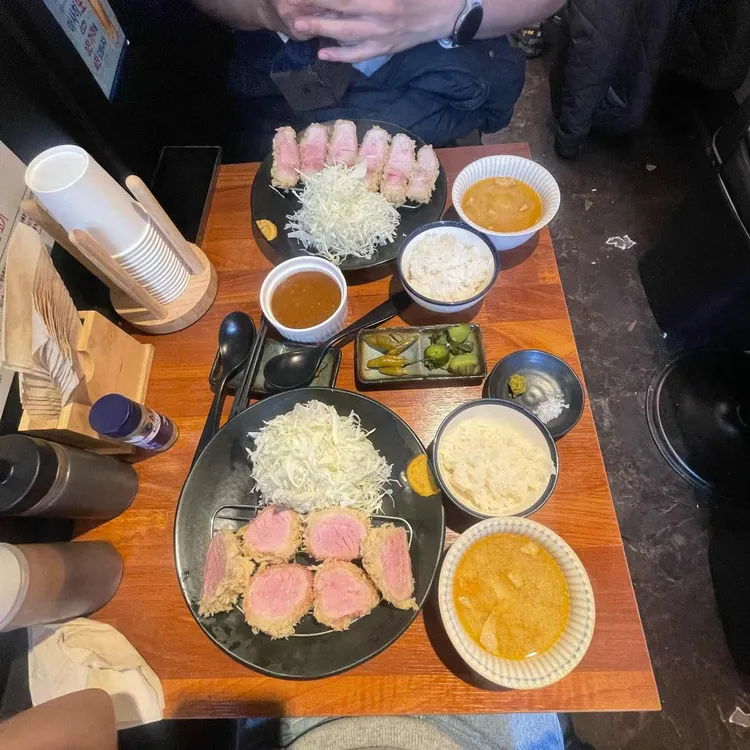 혼돈 대표 사진